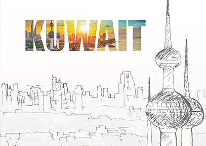 Dar signs contract for South Al-Mutlaa Wastewater Treatment Plant Project in Kuwait